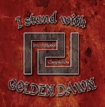 I stand with Golden Dawn Sampler