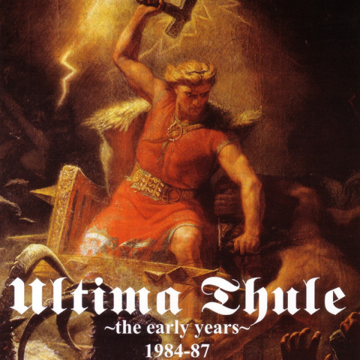 ULTIMA THULE - THE EARLY YEARS 1984 - 87 Digipack CD
