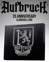 Aufbruch - 25 (Muschelbox)